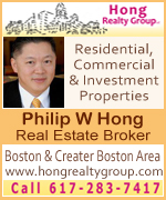 philip hong